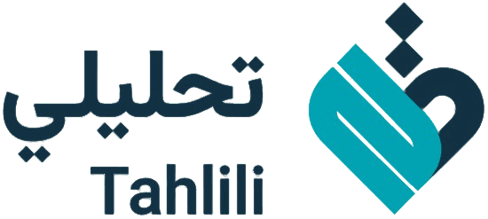 Tahlili